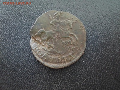 R!! Полушка 1786 км, Полушка 1794км. - DSCN4739.JPG