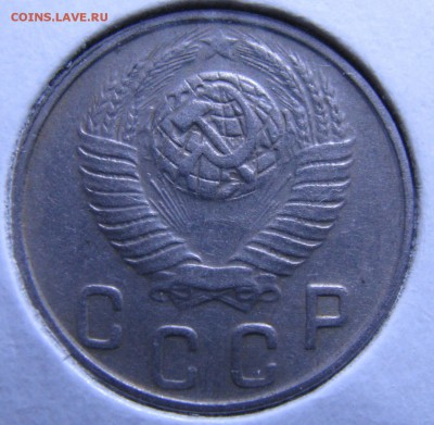 10к 1948 2.21А? - IMG_0500