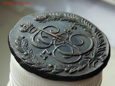 5 копеек 1784 км до 15.09 - P1080812.JPG