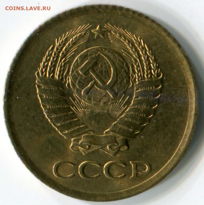 1 коп 1961 шт.1.21 (Федорин №133) ? - 1-61-шт.1.21