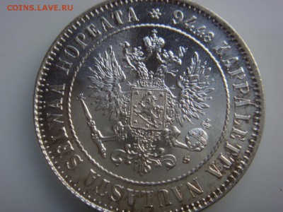 Марка 1915 UNC до 18 сентября в 22-00 по Москве - DSC08945.JPG