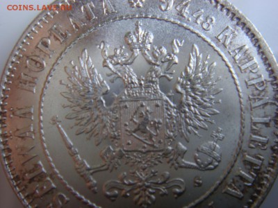 Марка 1915 UNC до 18 сентября в 22-00 по Москве - DSC08944.JPG