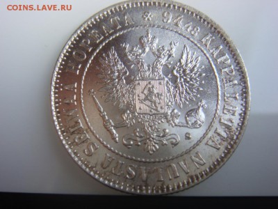 Марка 1915 UNC до 18 сентября в 22-00 по Москве - DSC08943.JPG
