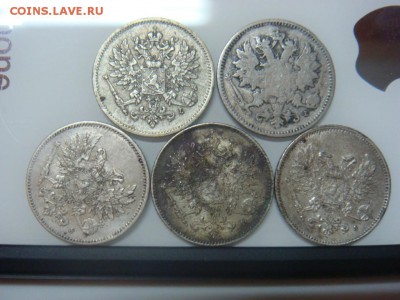 25 пенни 1917(2),1916,1909,1894 до 18 сентября в 22-00 поМСК - DSC08940.JPG