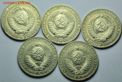 1 рубль 1991г. М 10шт. ---До 17-09-14 в 22-00--- - Лот_1руб1991М_1_2