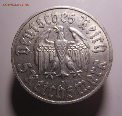 5 рейхсмарок 1933г. Мартин Лютер до 19.09.2014 г. в 22.30мск - DSCN6940