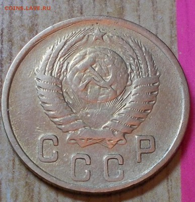 2 копейки  1951  до 15.09.2014 в 22-00 мск - DSCN0443 [1024x768].JPG