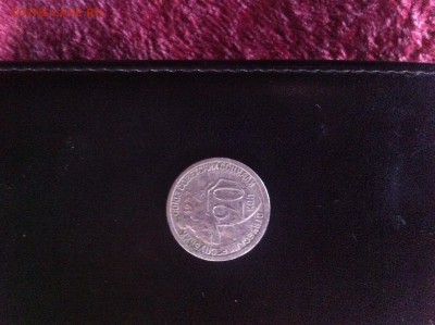 монета 20 копеек 1932 г - IMG_0546.JPG
