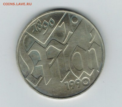 Германия 10 марок 1990 до 15.09.2014   22-00 - 1 23