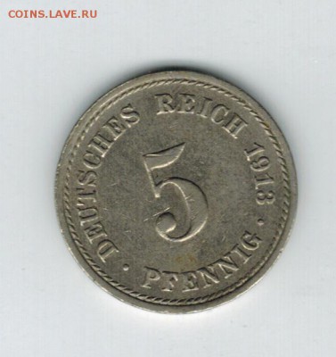 Германия 5 пфеннигов 1913 А до 15.09.2014   22-00 - 1 13