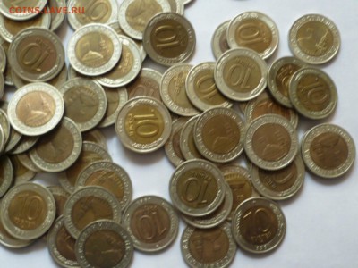 10 и 50 руб 1991-1992г ЛМД - 91-3
