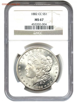 Доллар 1898 года оценка - $_57 (1).JPG