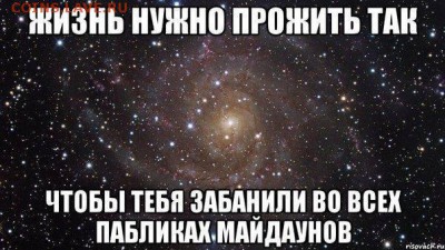 Ну а теперь про Украину - -jHkMTQVQDQ