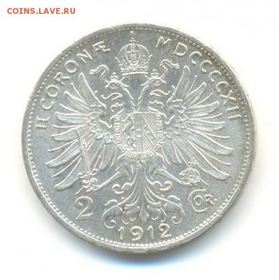 Ag. австрия 2 кроны 1912(2) . до 17.09 22:00 - 2