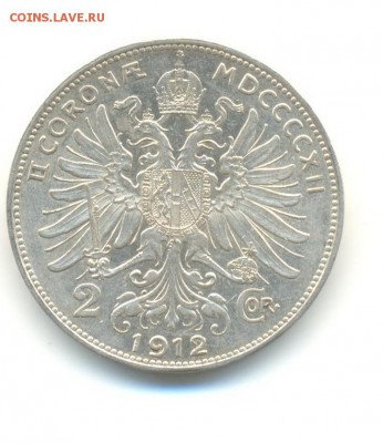 Ag. австрия 2 кроны 1912(3) . до 17.09 22:00 - 3