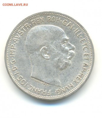 Ag. австрия 2 кроны 1913(3) . до 17.09 22:00 - 8