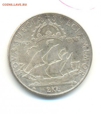 Ag. швеция 2 кроны 1938. 300 лет . до 17.09 22:00 - 15