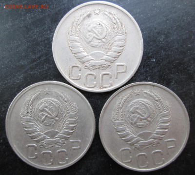 20 коп 1940,42,44 до 16.09.2014  23-00 - двадцатки ав.JPG