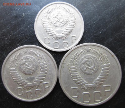 10,15,20 коп 1951 до 16.09.2014  23-00 - 51 ав.JPG