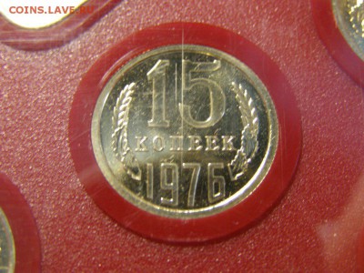 НАБОР ТВЕРДЫЙ 1976г КРАСНЫЙ редкий до 13.09.14 22:15 МСК - P9130087.JPG