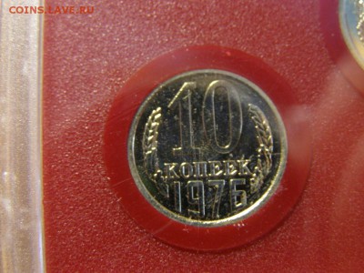 НАБОР ТВЕРДЫЙ 1976г КРАСНЫЙ редкий до 13.09.14 22:15 МСК - P9130091.JPG
