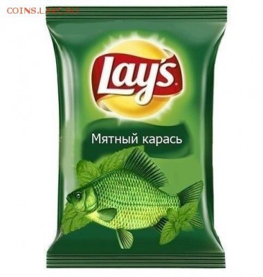 Ассоциация слов - карась