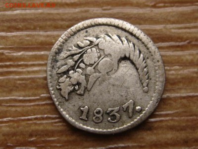 4 реала 1834 и 1866 на Вашу оценку - IMG_4603