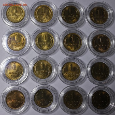 Куплю монеты СССР 21-57 в ярком unc - _MG_0587.JPG