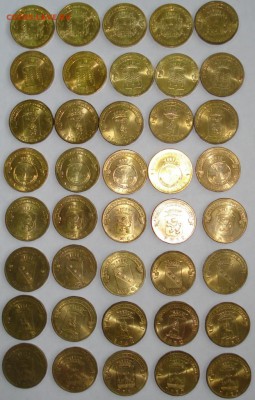 ГВС 2011 год. с оборота . - ГВС 12.JPG
