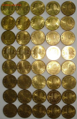 ГВС 2011 год. с оборота . - ГВС 11.JPG
