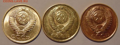 5 коп 91, 89 оценка состояния - DSC02272.JPG