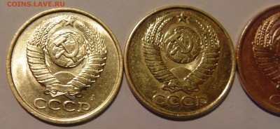 5 коп 91, 89 оценка состояния - DSC02273.JPG