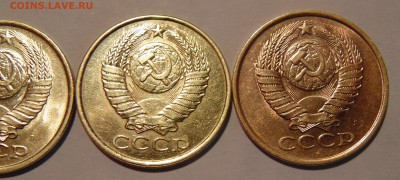 5 коп 91, 89 оценка состояния - DSC02274.JPG