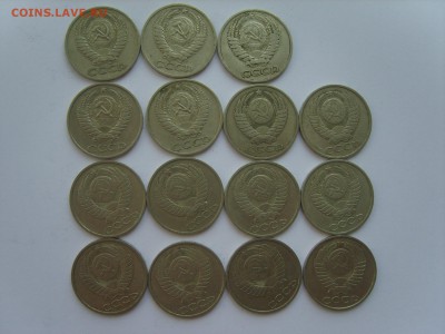 50 коп.СССР.15мон.1964-87гг.16.09.14.до22.00. - S8306763.JPG