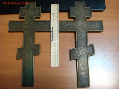 Крест киотный--2 шт. ______до 16сентября в 21-00 МСК - DSC00006.JPG