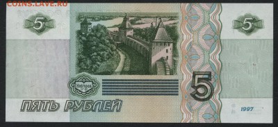 пресс до 22-00 мск 17.09.14 г. - 5р 1997 пресс ак 280 реверс