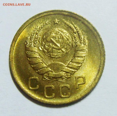 1 копейка 1941г. UNC. Оценка - S8304880_exposure.JPG