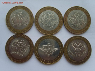 БИМ.10р.Министерства.2002г.6 мон.до 16.09.14.до22.00. - S8306776.JPG