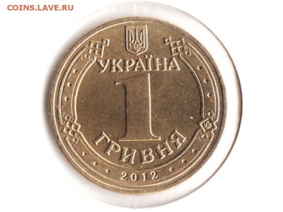 Украина Чернобыль в капсуле_КОРОТКИЙ - IMG_0003