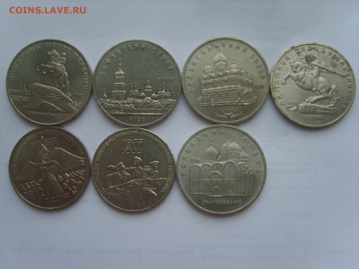 Юб.Рубли СССР.47мон.3р.-2мон.5р.-5мон.на оценку. - S8306766.JPG