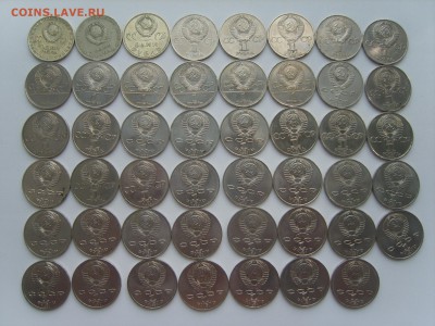 Юб.Рубли СССР.47мон.3р.-2мон.5р.-5мон.на оценку. - S8306765.JPG