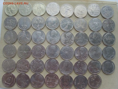 Юб.Рубли СССР.47мон.3р.-2мон.5р.-5мон.на оценку. - S8306764.JPG
