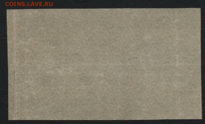 250 рублей 1921 г. до 22-00 мск 17.09.14 г. - 250р 1921 2 реверс