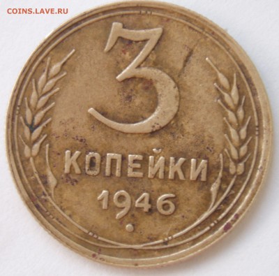 3,46 16 лент ,прошу помощи - д.JPG