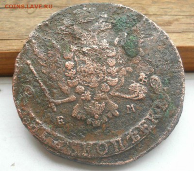5 коп. 1766 г оценка - 5 коп. 1766 г.