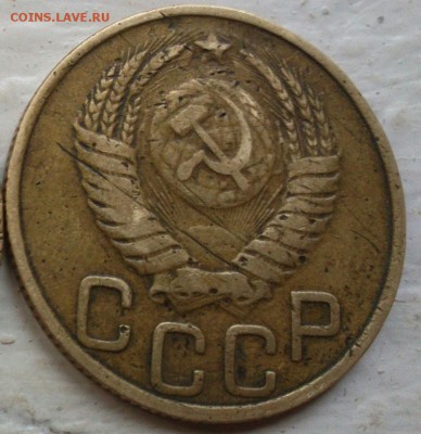 3 копейки 1949 года. Перепутка или нет. - DSC_0153~01~01