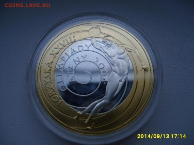 ПОЛЬША,10 злотых 2004г(Олимпиада в Ateny,позолота)!до 16.09 - S6001914.JPG