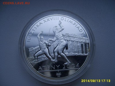 ПОЛЬША,10 злотых 2004г(Олимпиада в Ateny,серебро)!до 16.09 - S6001911.JPG