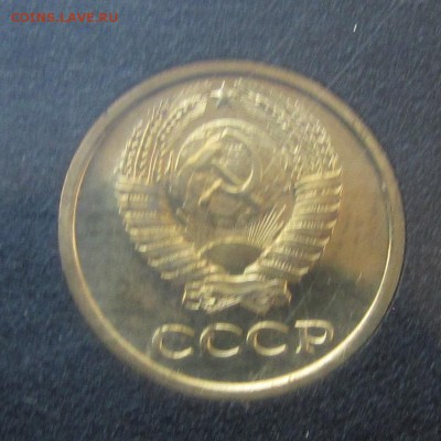 Набор 1983 года Оценка Разновидности - IMG_6047.JPG
