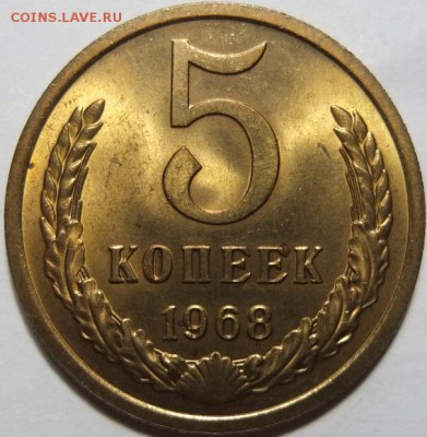 Куплю штемпельную погодовку СССР. Нужен яркий люкс!!!! - DSCF2453.JPG